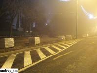 Imagine atasata: IMG_20141212_192210.jpg